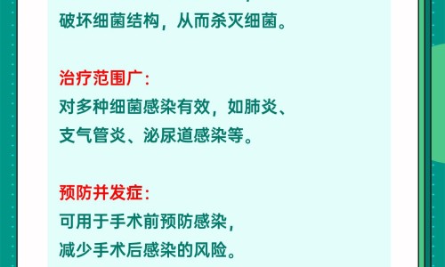 吃金线莲有什么功效网 :分享金线莲尽量少吃-金线莲的副作用及禁忌知识
